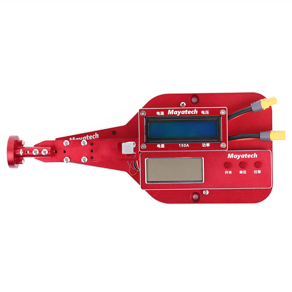 منصة اختبار قوة سحب المحرك 5/1 - مراجعة Brushless Motor Thrust Test Stand وسعره