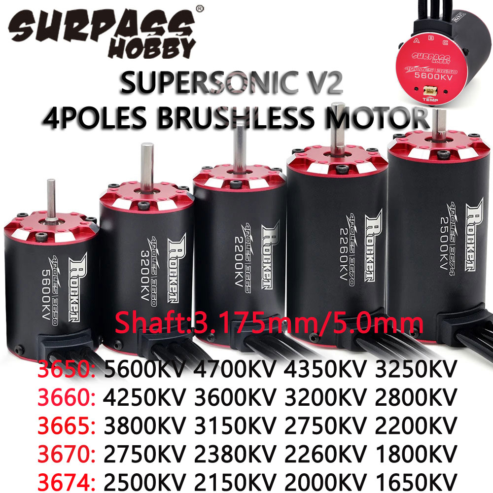 محرك بدون فرشاة روكيت آر سي V2 - مراجعة Brushless Motor Thrust Test Stand وسعره