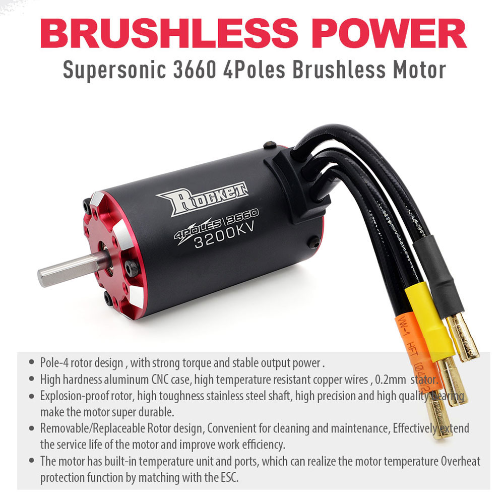محرك بدون فرشاة روكيت آر سي V2 - مراجعة Brushless Motor Thrust Test Stand وسعره