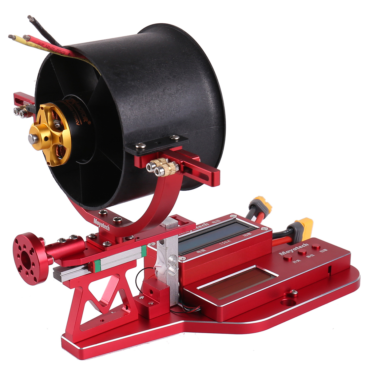 جهاز اختبار متعدد الوظائف Maya - مراجعة Brushless Motor Thrust Test Stand وسعره